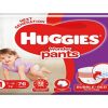 baby diaper